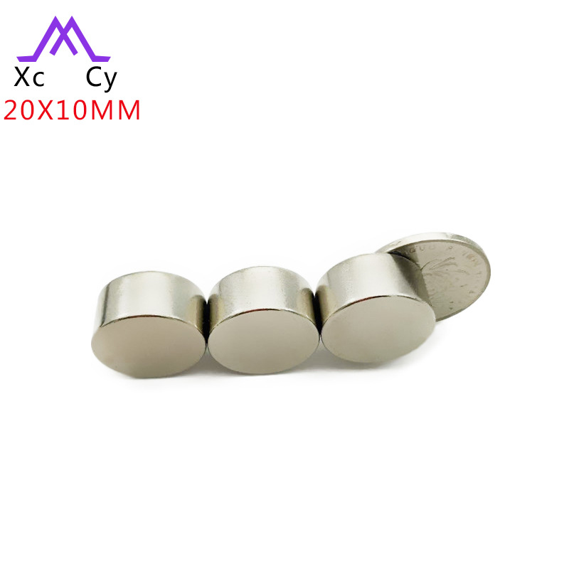 D20x1/1.5/2/3/4/5/8/10圆形磁铁片 钕铁硼强磁铁 厂家直供