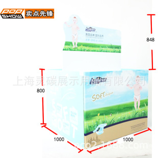 ���yƷ�̷ۼ�չʾ�м��|���ζ��^�����������ۯB