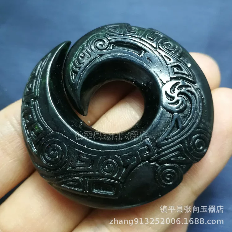 Pendant, wholesale