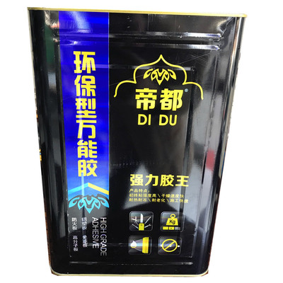 厂家直销DD万能胶环保万能胶透明胶广告胶上机胶土工布专用胶桶装|ru