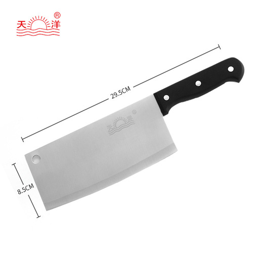 Stainless Steel Kitchen Knife Household Kitchen Slicing Knife Meat Knife Chinese Sharp Ladies Compact Yangjiang Knife