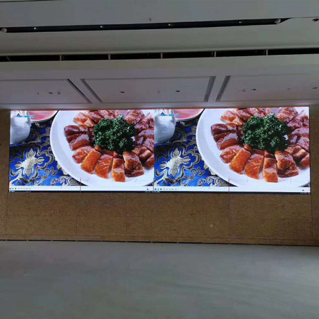 室内全彩P2led显示屏模组 停车场显示屏 小间距高清LED大屏幕