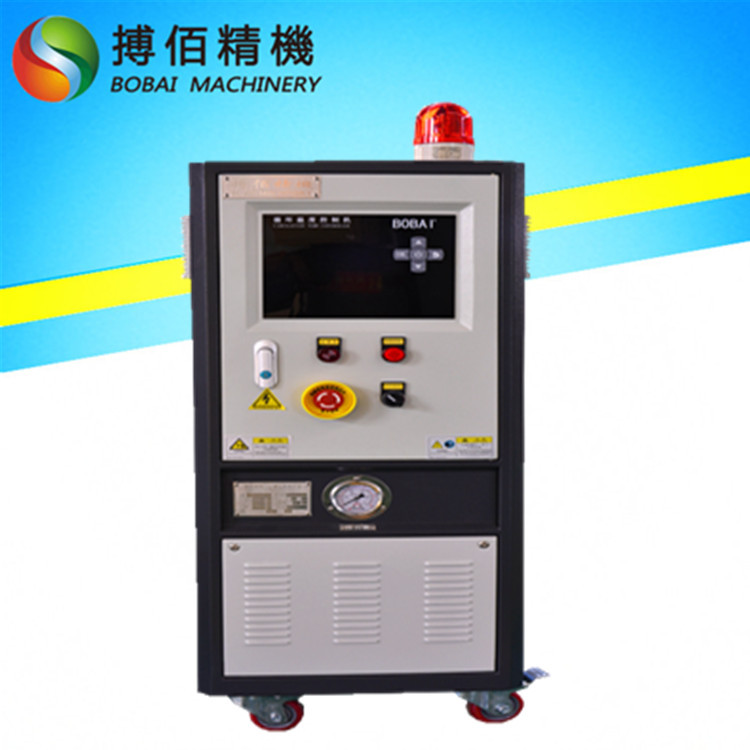 化粪池油循环加热器 污泥分解配套加热设备 导热油循环油温机