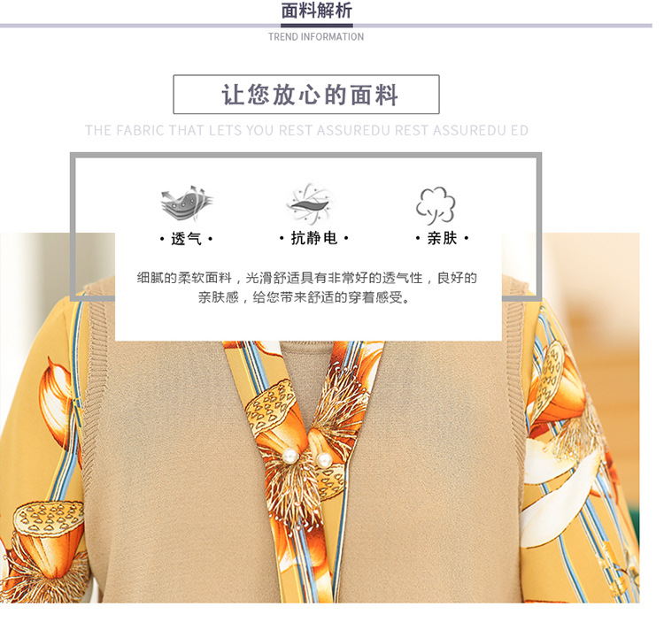 Gilet femme en Tricot de fibres mélangées - Ref 3317150 Image 13