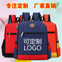 幼儿园新款印字书包书法班印logo时尚尼龙防水背包培训机构礼品包