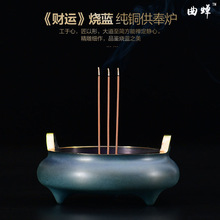 ��2026����S�Ҽ�ȫ�~��t�����҃���޹�t̴��P�㾀��t�Ӽҹ�