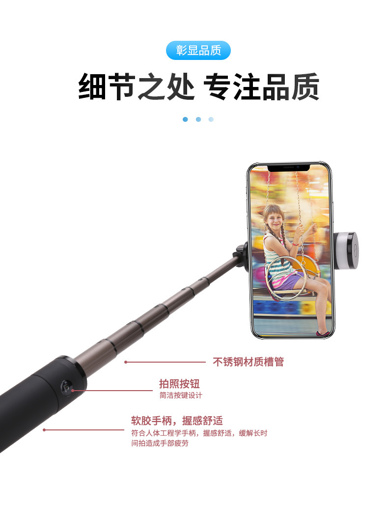 Perche selfie en Alliage d aluminium - Ref 3387114 Image 25