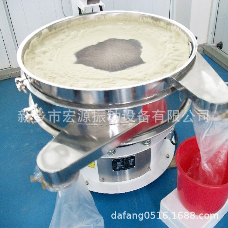 玉米粉圆筛 40-80目 粗细颗粒分离 自动清理 精细大小过滤 过筛网