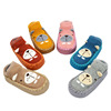 [Decreased Clearance] Spring and Summer Baby Slide Skating Shoes Baby Stepshop Floor Sock