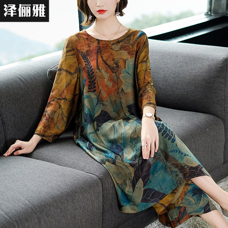 Costume femme en Fibre de polyester - Ref 3333819 Image 1