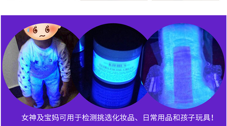 Three-in-one infrared laser light gift LED mini flashlight, golden hoop rod flashlight, ultraviolet banknote detector lamp pic 12