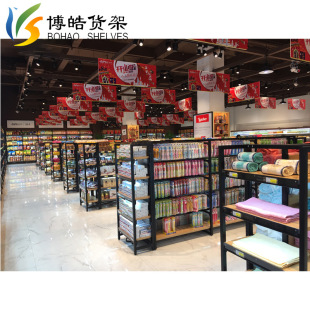 ľ؛ܶ  ׳p؛ ĸʳƷչʾl