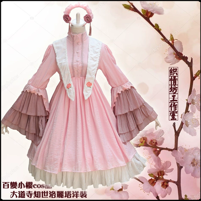 Различные Спот сакура CO Раб servant Sakura Avenue Temple Zhishi Lolita Lolita Cosplay одежда девушка
