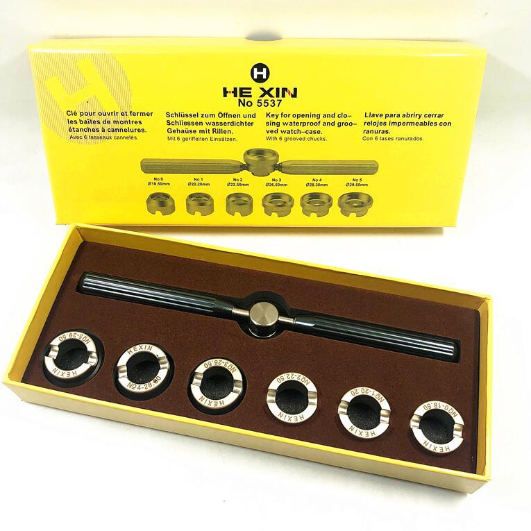 修表工具 5537手表开表器 齿纹牙口 齿轮后盖开表器 牙口开盖工具