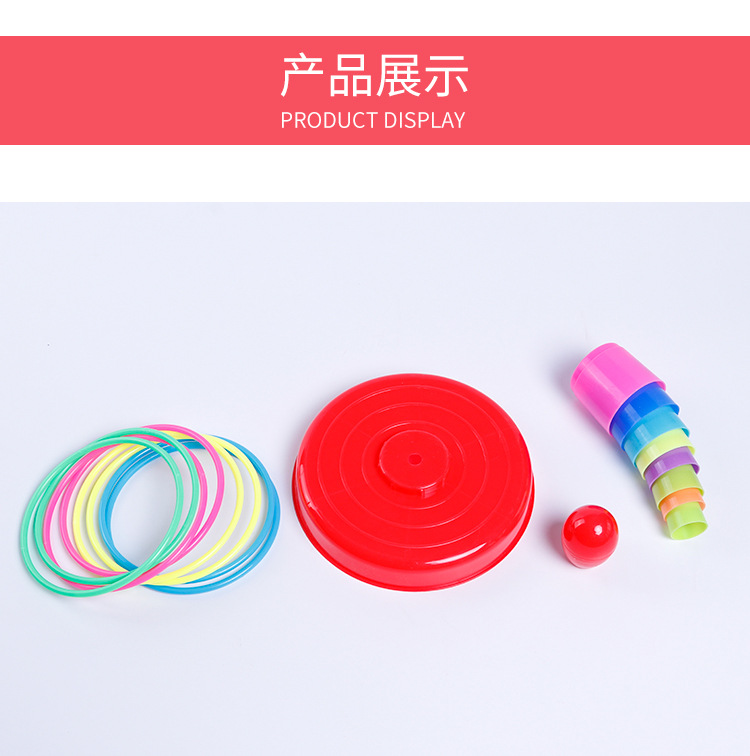 Circle Tower Set Toy Parent-child Interactive Game Throwing Ring Jenga Creative display picture 7