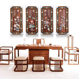 中式客厅仿玉雕画沙发背景墙装饰画餐厅立体浮雕挂画四联画