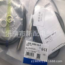 F؛ȫE2E-X14MD1-R-Zӽ_P|һ