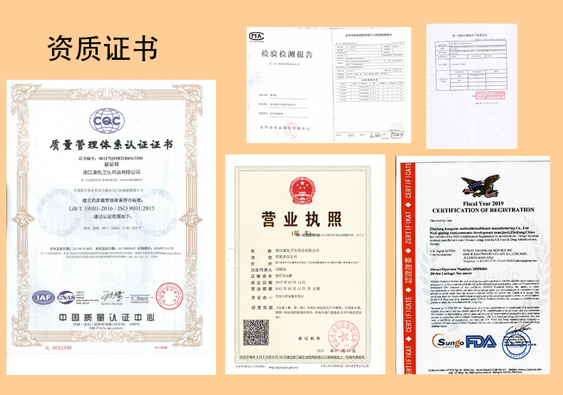 300支-竹棒-圆盒装_10