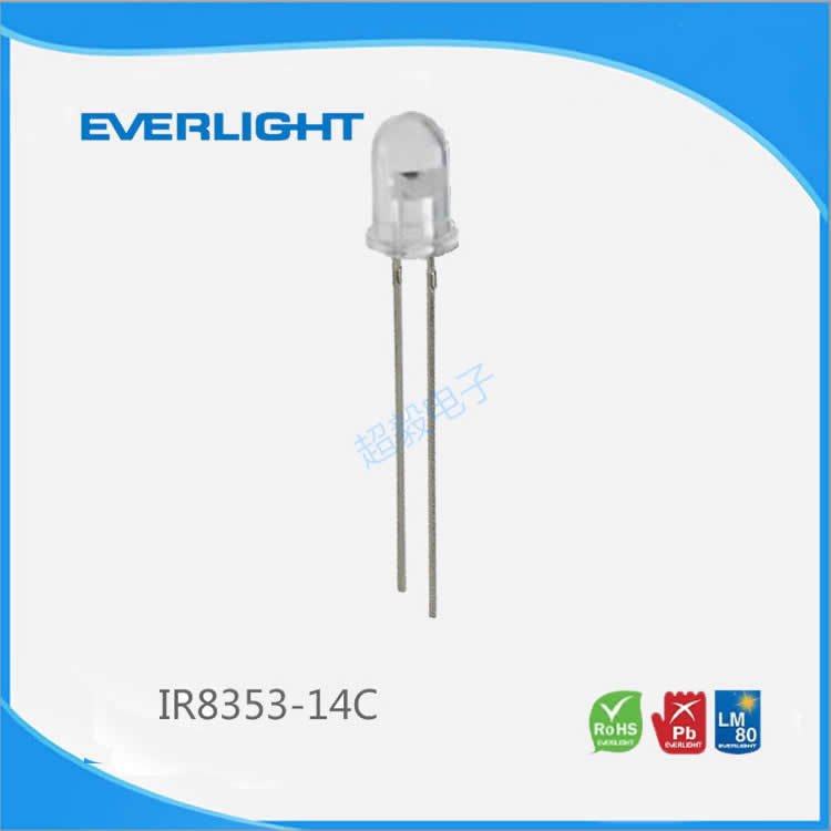 台湾亿光Everlight 红外线发射管IR8353-14C 940nm远红外发射管