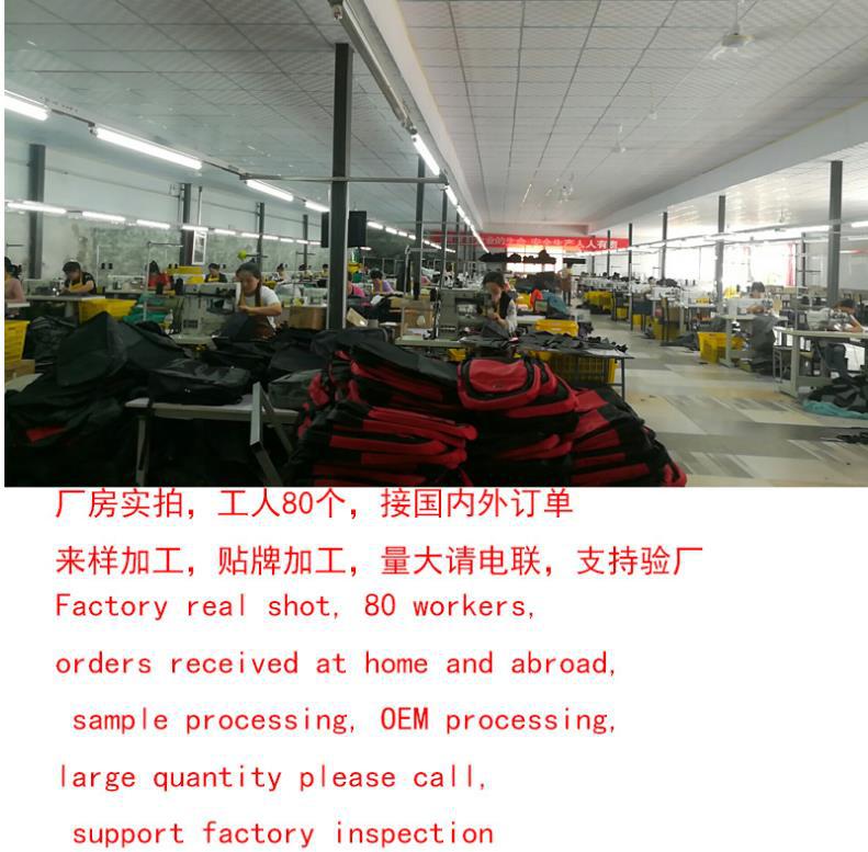 360截图20191202105853801