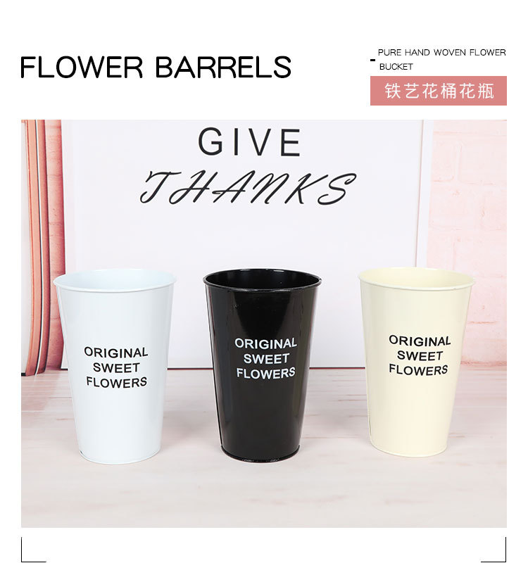 鲜花花桶醒花桶花店鲜花干花花桶花瓶插花花器