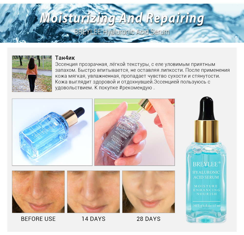 Esencia De Solución De Stock Carta Cuidado Personal Cuidado DE LA PIEL display picture 6