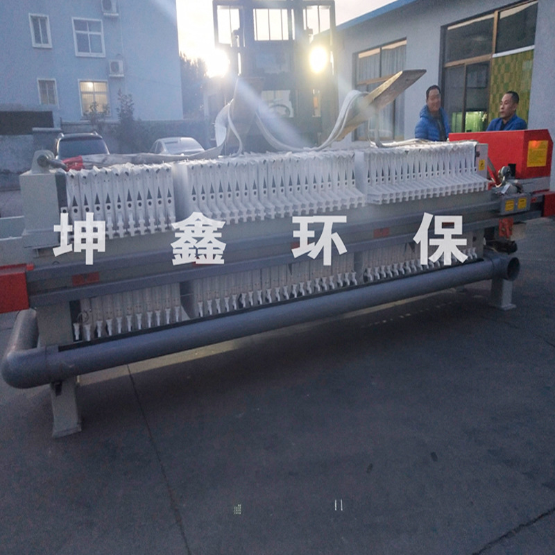 全自动带式脱水压滤机 沙场污水污泥压滤机 高品质压滤机