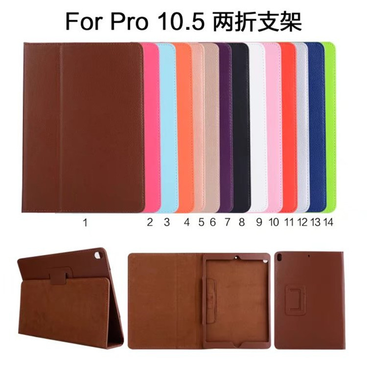 Applicable to 2019ipad pro10.5-inch Air3 tablet leather case new ipad10.2 lychee pattern bracket protective case Applicable to 2019ipad pro10.5-inch Air3 tablet leather case new ipad10.2 lychee pattern bracket protective case