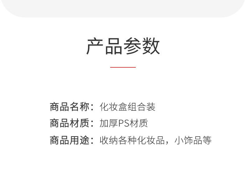 盒子_09.jpg