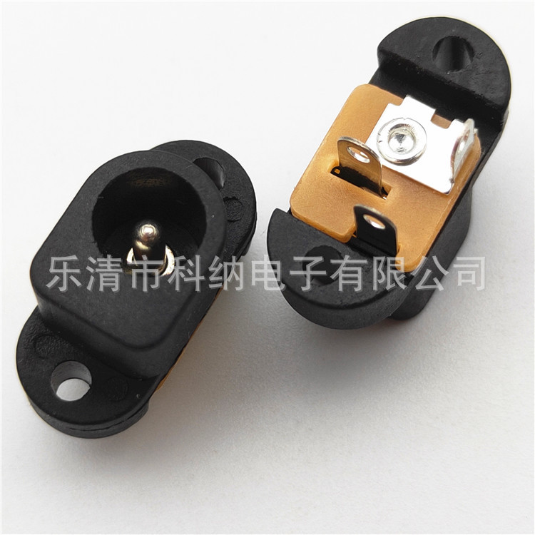 厂家供应DC017直流电源插座 JACK 充电插座 5*5*2.1 螺丝孔