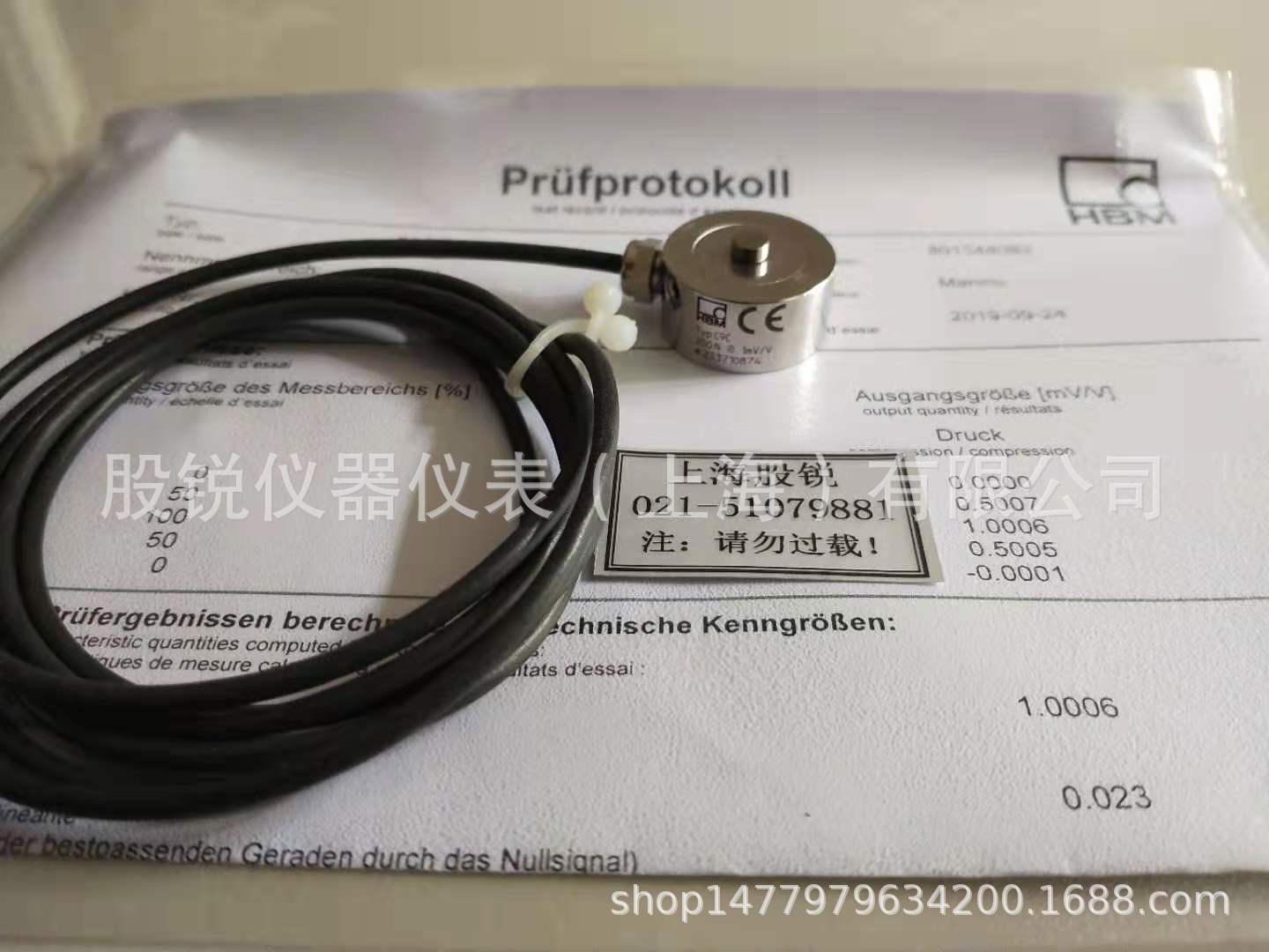 HBM C9C/50N传感器，C9C/100N，C9C/1KN，C9C/2KN，C9C/5KN，C9C