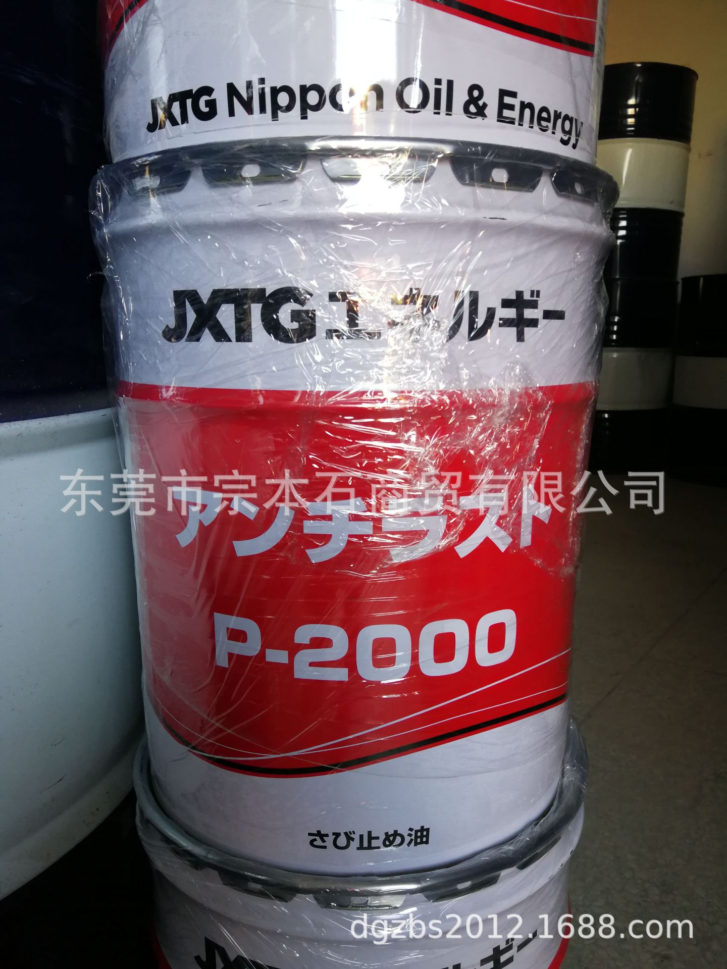 新日本石油 ANTIRUST P-2000 润滑油型长期防锈油 20L JXTG能源