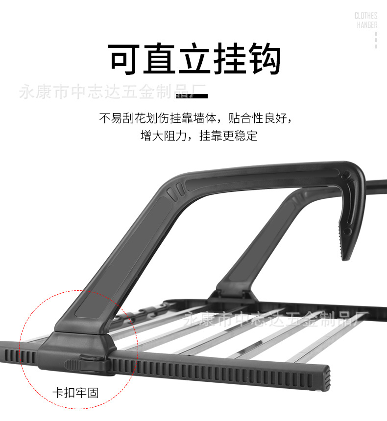 折叠晾晒架_10