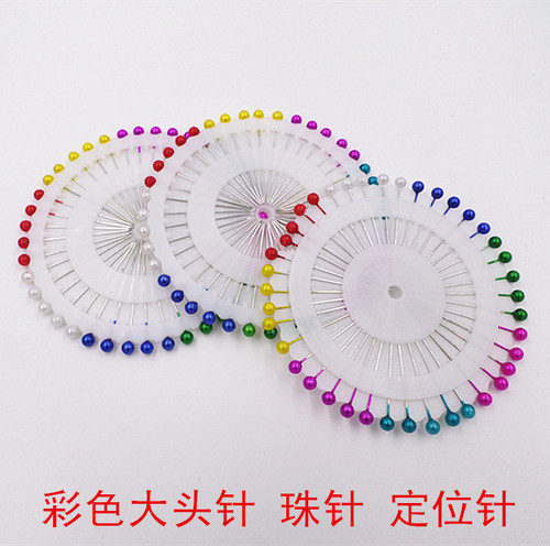 Positioning bead needles, handmade pearl needles, Chinese knot wire tools, jade thread DIY accessories, materials, bead needles, pins