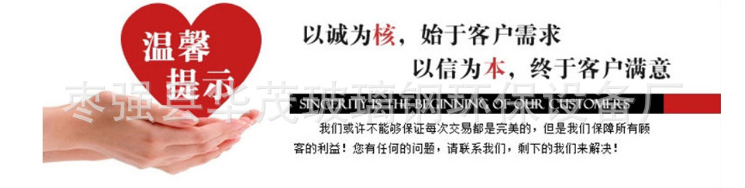 2345截图20191214205245