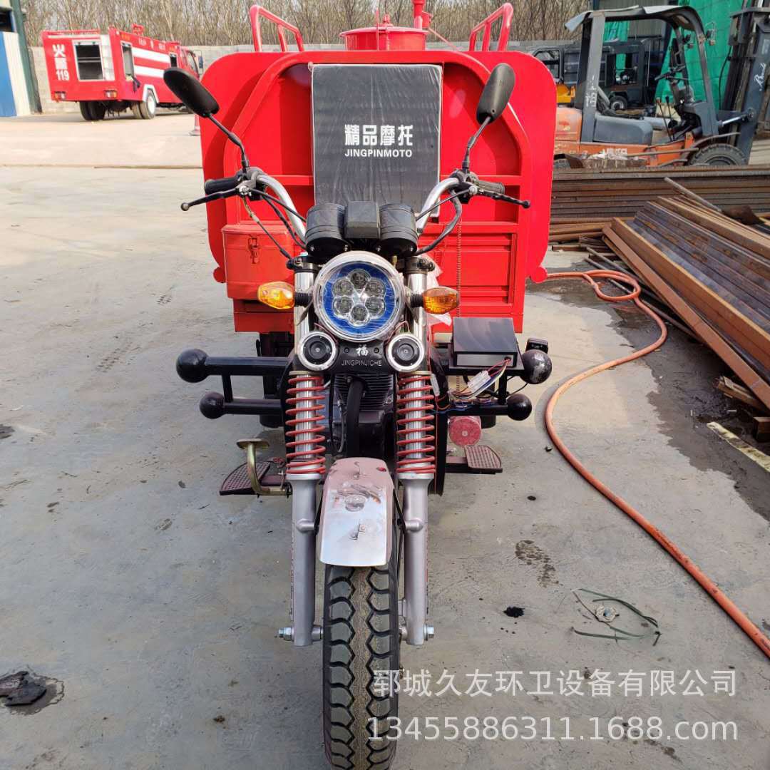 微信图片_20061101004450