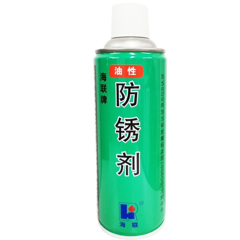海联牌HIRI725防锈剂喷剂防腐防潮干性油性高性能除锈剂500ml