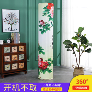 �S�����l�¿ˇ���sӡ���A���ο��{�� �_�C��ȡ��ʽ���C���m��