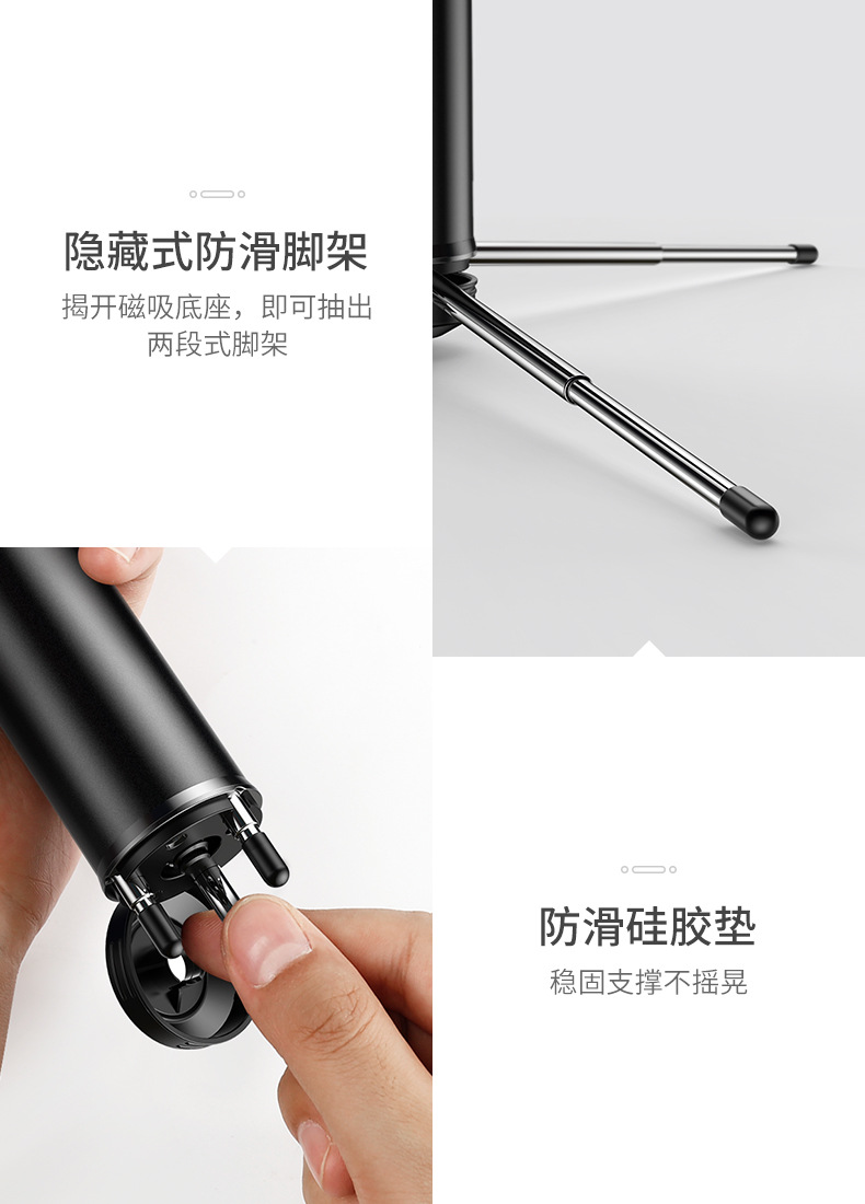 Bâton selfie en Alliage d aluminium - Ref 3386667 Image 9