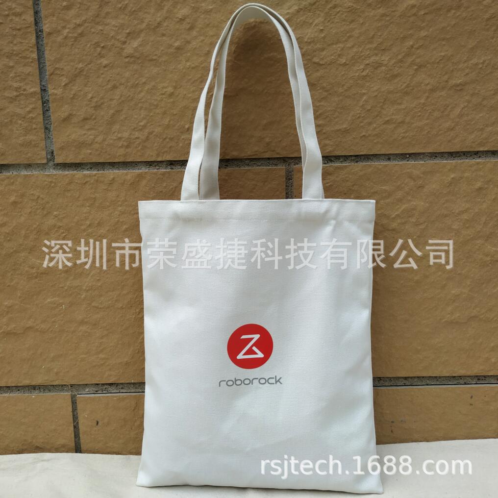 工厂丝印LOGO休闲旅行帆布手提包