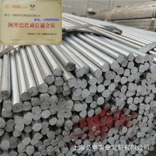 �N�۟���\�A�10mm12mm䓽���׽ӵؘO����䓽�A��и��ۏ��ӹ�