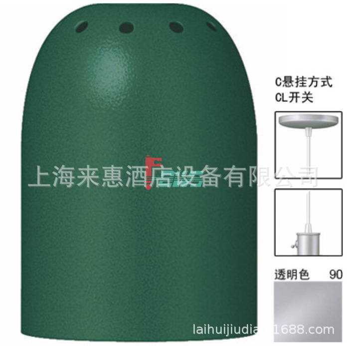 赫高Hatco DL-400-CL-90 悬吊食物保温灯(透明)