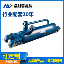 �h���_������׼���ǘ��͉��� Һ���� Һ���͸� ����