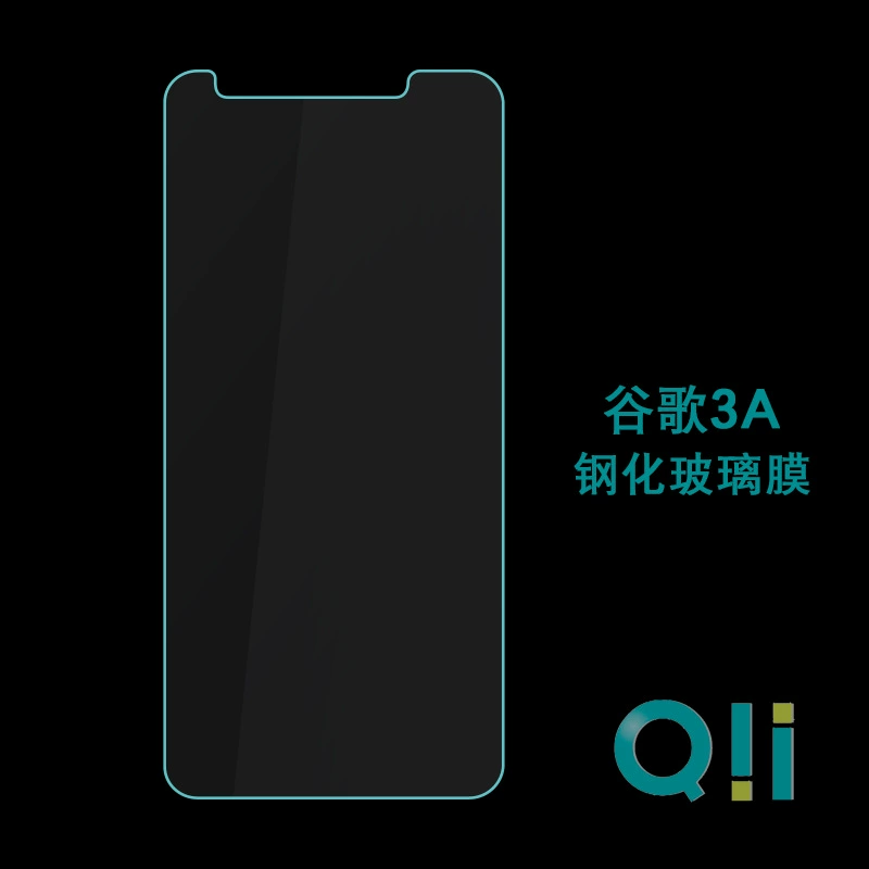 Google, (Cross-border trading), compatible glass explosion-proof mobile phone, screen, 3A