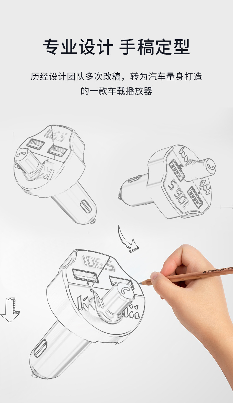 13-手绘