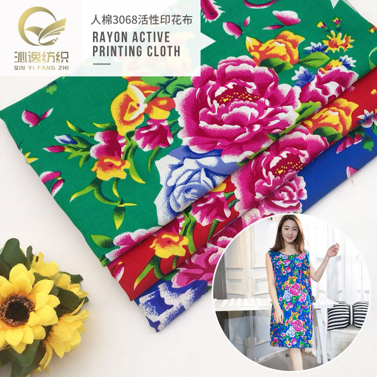 3068 Cotton Fabric Wind family name Flowers Phoenix Calico TSUMUGI cloth summer Dress Pants Fabric