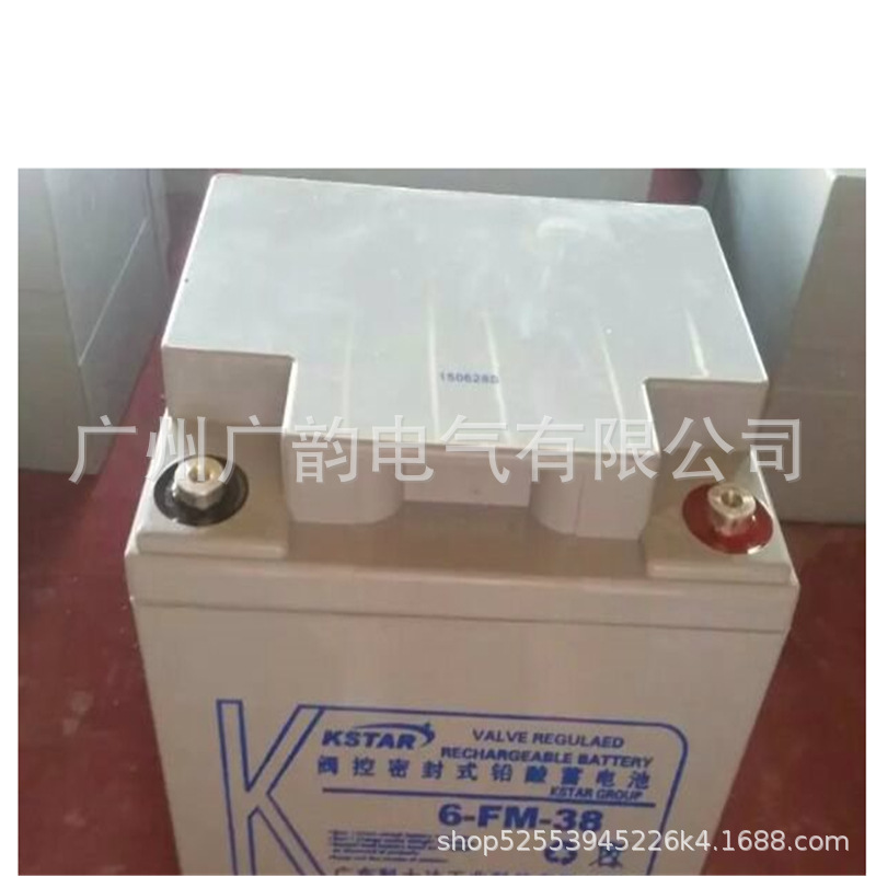 深圳KSTAR科士达12v24ah 12v24ah机房UPS eps用电源 含税报价