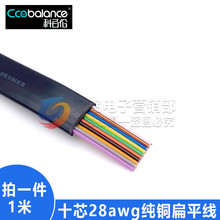 10о��ƽ�� ��ɫ10о������ 10о�⾀ ʮо��̖�� ����1����1��