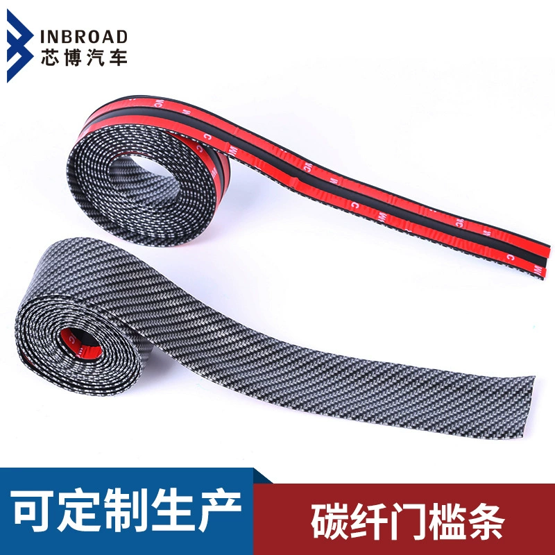 Дверной порог автомобиля Адаптивная модификация педаль Декоративная полоса углеродное волокно рисунок бампер защитная полоса