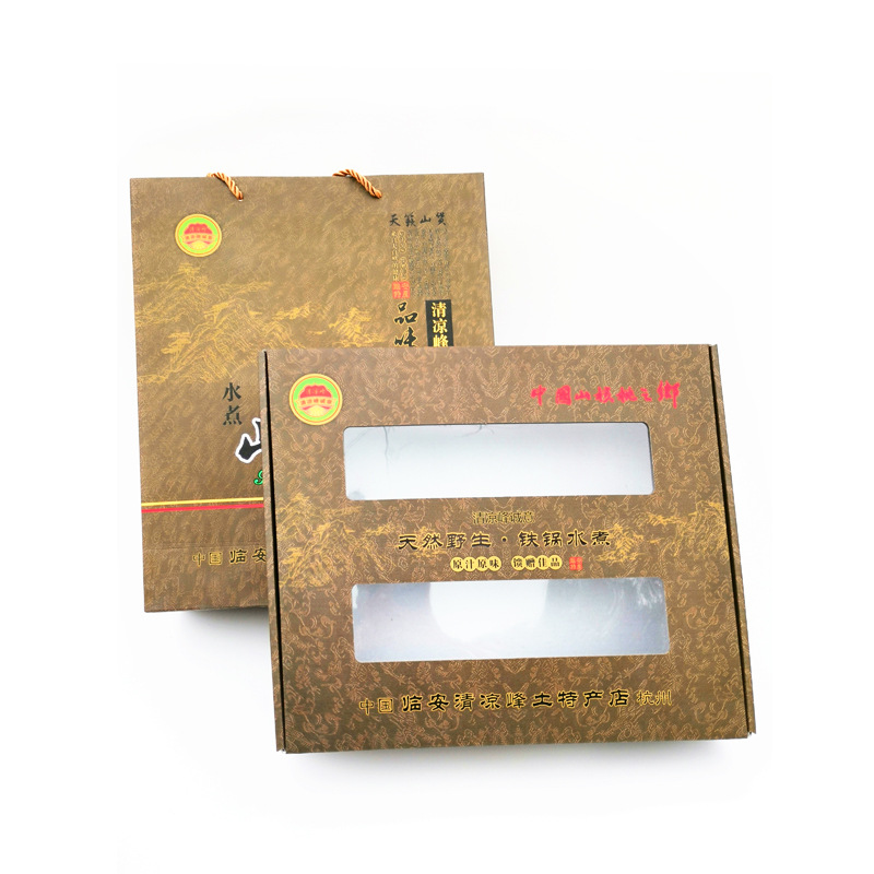 山核桃坚果包装盒工厂化妆品纸盒食品茶叶盒制作彩印瓦楞纸包装盒